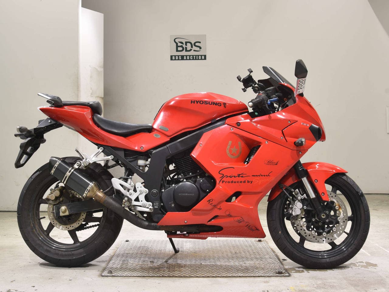 Hyosung GT250R